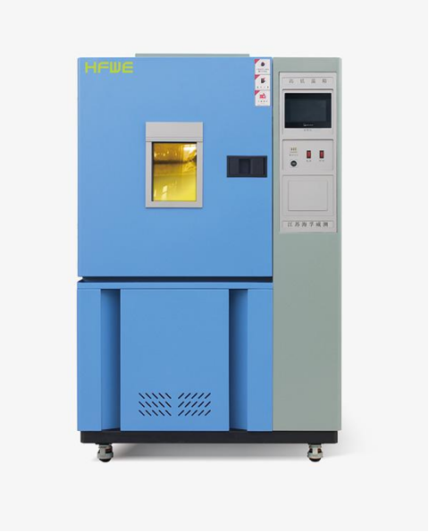 高低温交变试验箱的制热和制冷工作原理